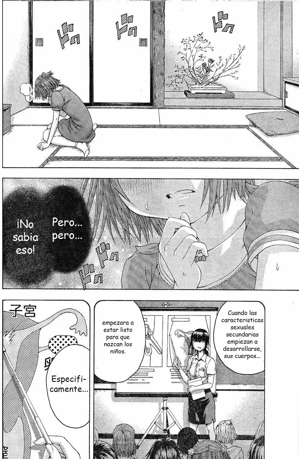 Mujaki no Rakuen (2010) - Capítulo 65 - Página 7 - LectorTMOo