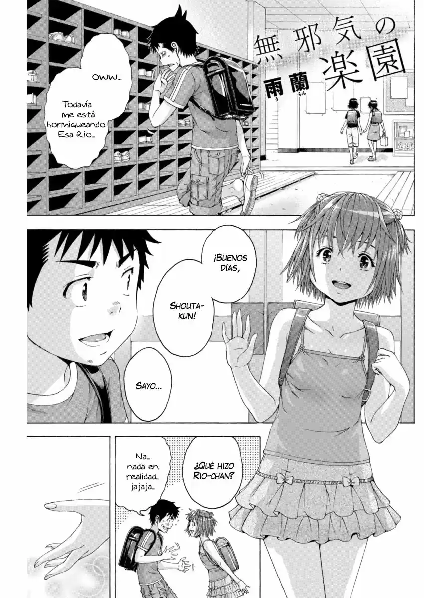 Mujaki no Rakuen (2010) - Capítulo 67 - Página 1 - LectorTMOo