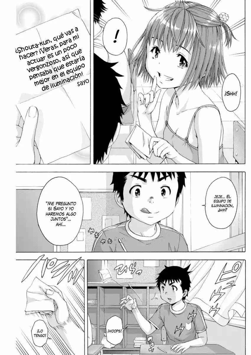 Mujaki no Rakuen (2010) - Capítulo 67 - Página 5 - LectorTMOo