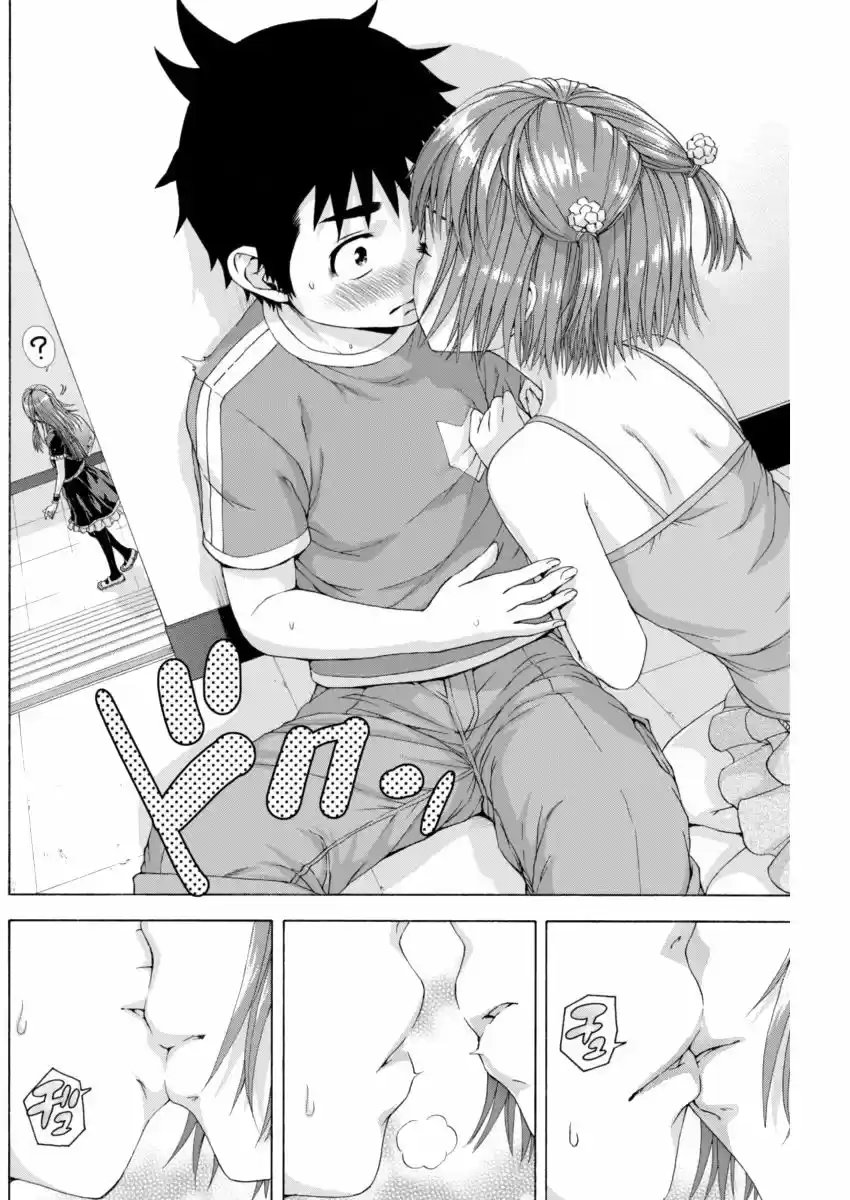 Mujaki no Rakuen (2010) - Capítulo 67 - Página 16 - LectorTMOo