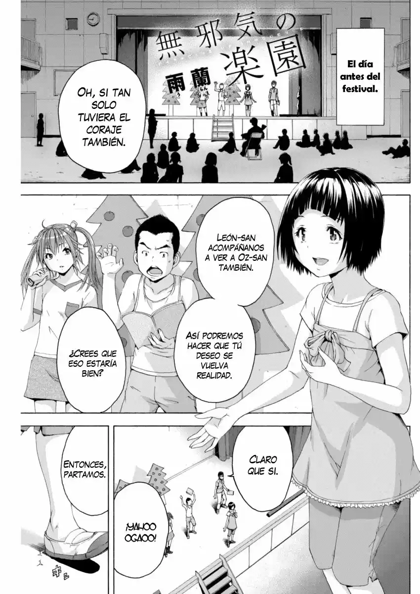 Mujaki no Rakuen (2010) - Capítulo 68 - Página 1 - LectorTMOo