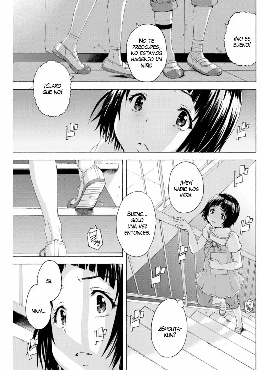 Mujaki no Rakuen (2010) - Capítulo 68 - Página 7 - LectorTMOo