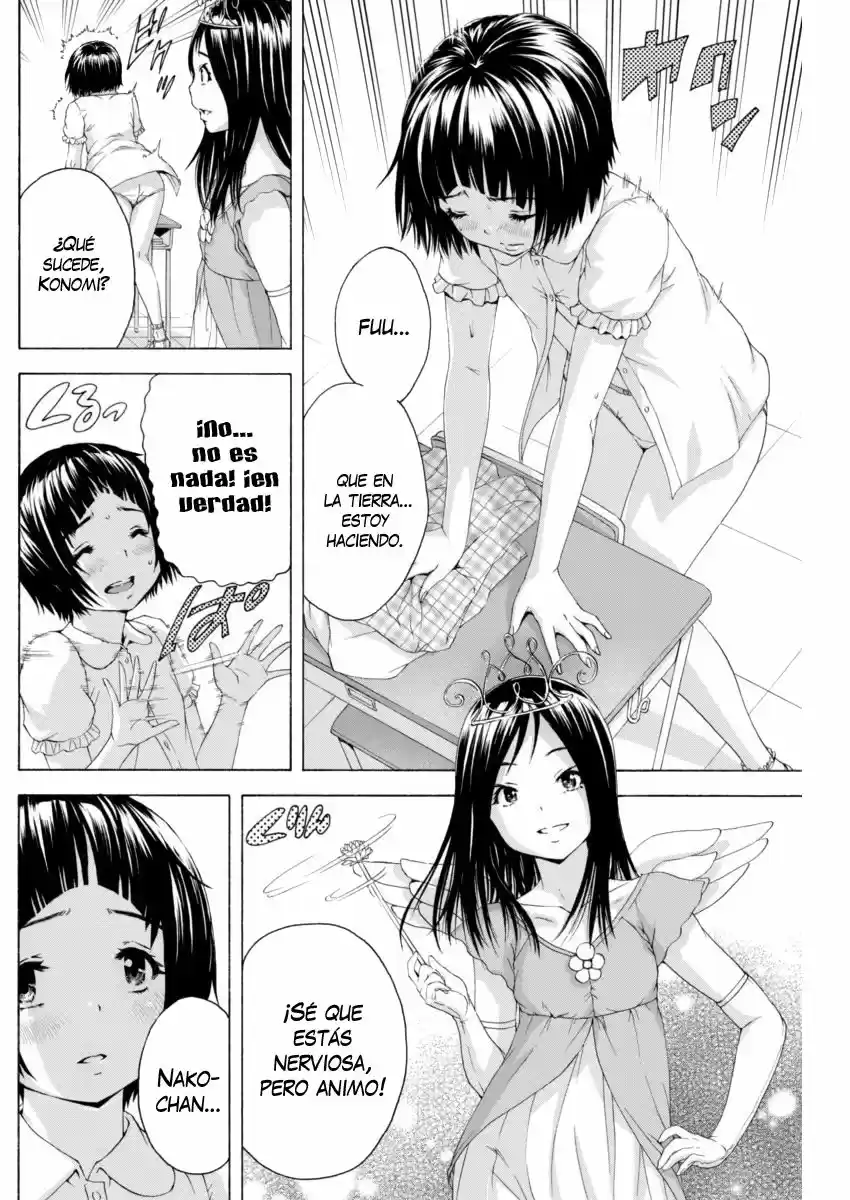 Mujaki no Rakuen (2010) - Capítulo 68 - Página 19 - LectorTMOo