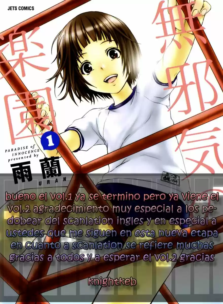 Mujaki no Rakuen (2010) - Capítulo 7 - Página 26 - LectorTMOo