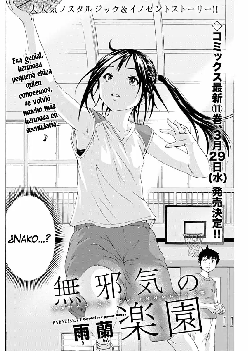 Mujaki no Rakuen (2010) - Capítulo 71 - Página 2 - LectorTMOo