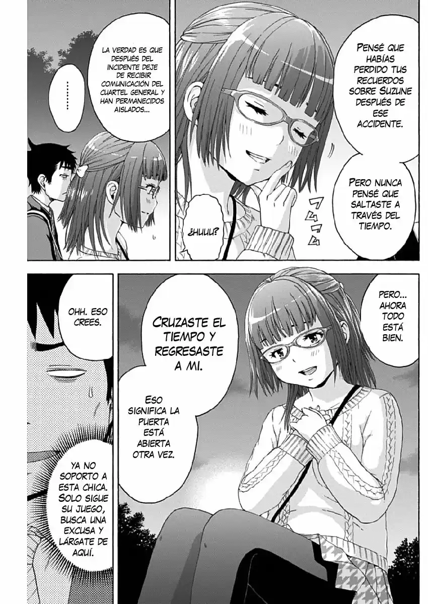 Mujaki no Rakuen (2010) - Capítulo 71 - Página 13 - LectorTMOo
