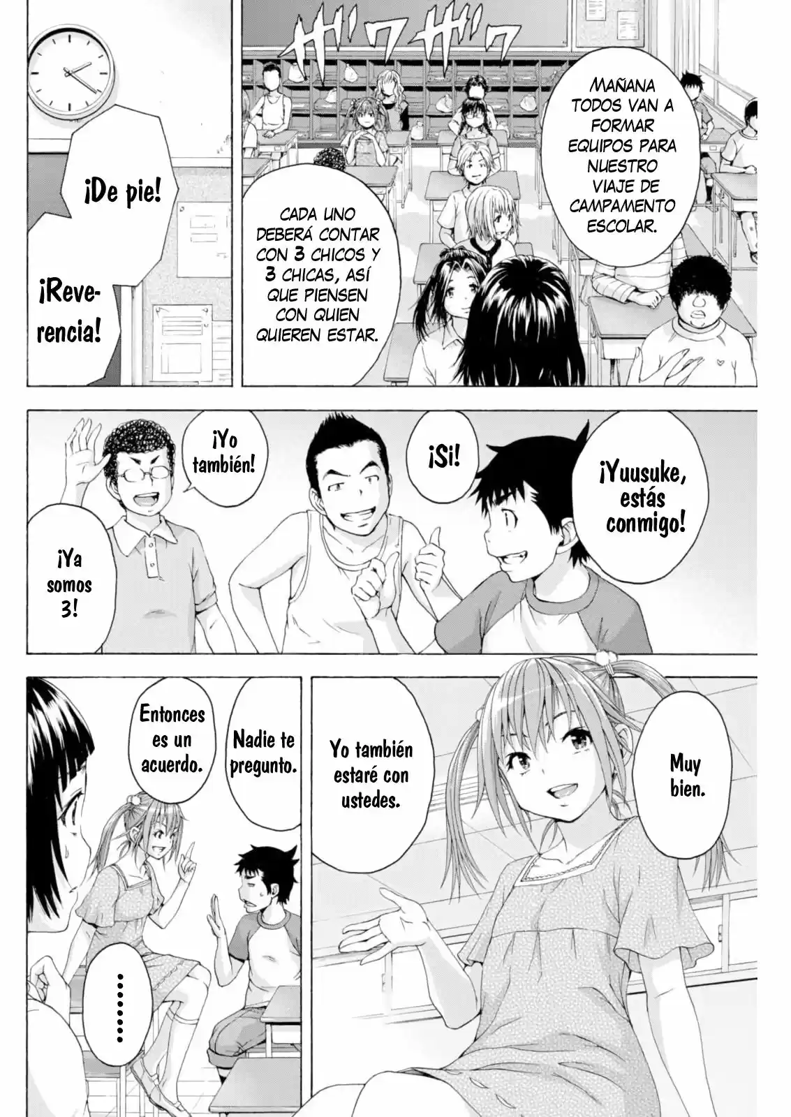 Mujaki no Rakuen (2010) - Capítulo 72 - Página 10 - LectorTMOo