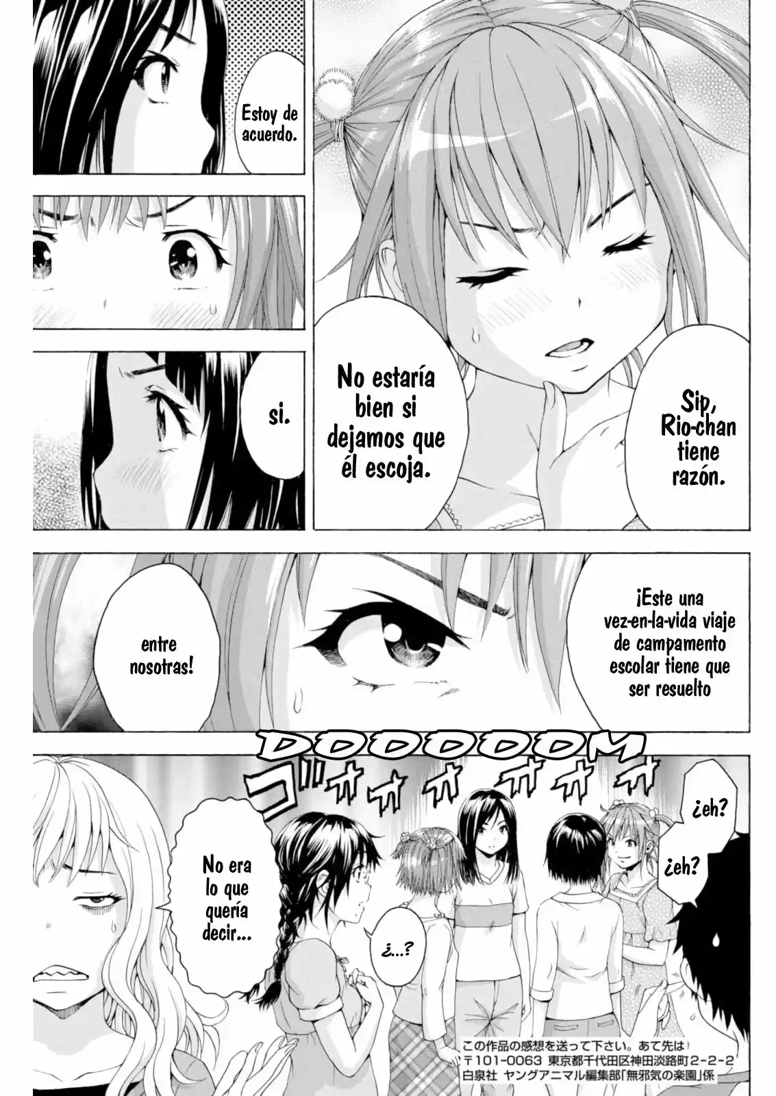 Mujaki no Rakuen (2010) - Capítulo 72 - Página 13 - LectorTMOo