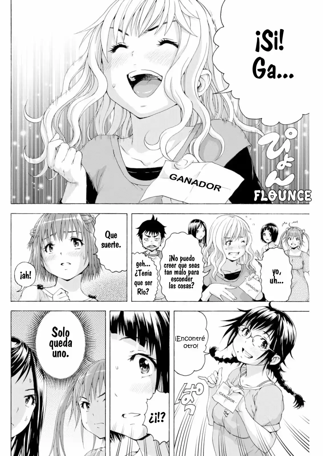 Mujaki no Rakuen (2010) - Capítulo 72 - Página 16 - LectorTMOo