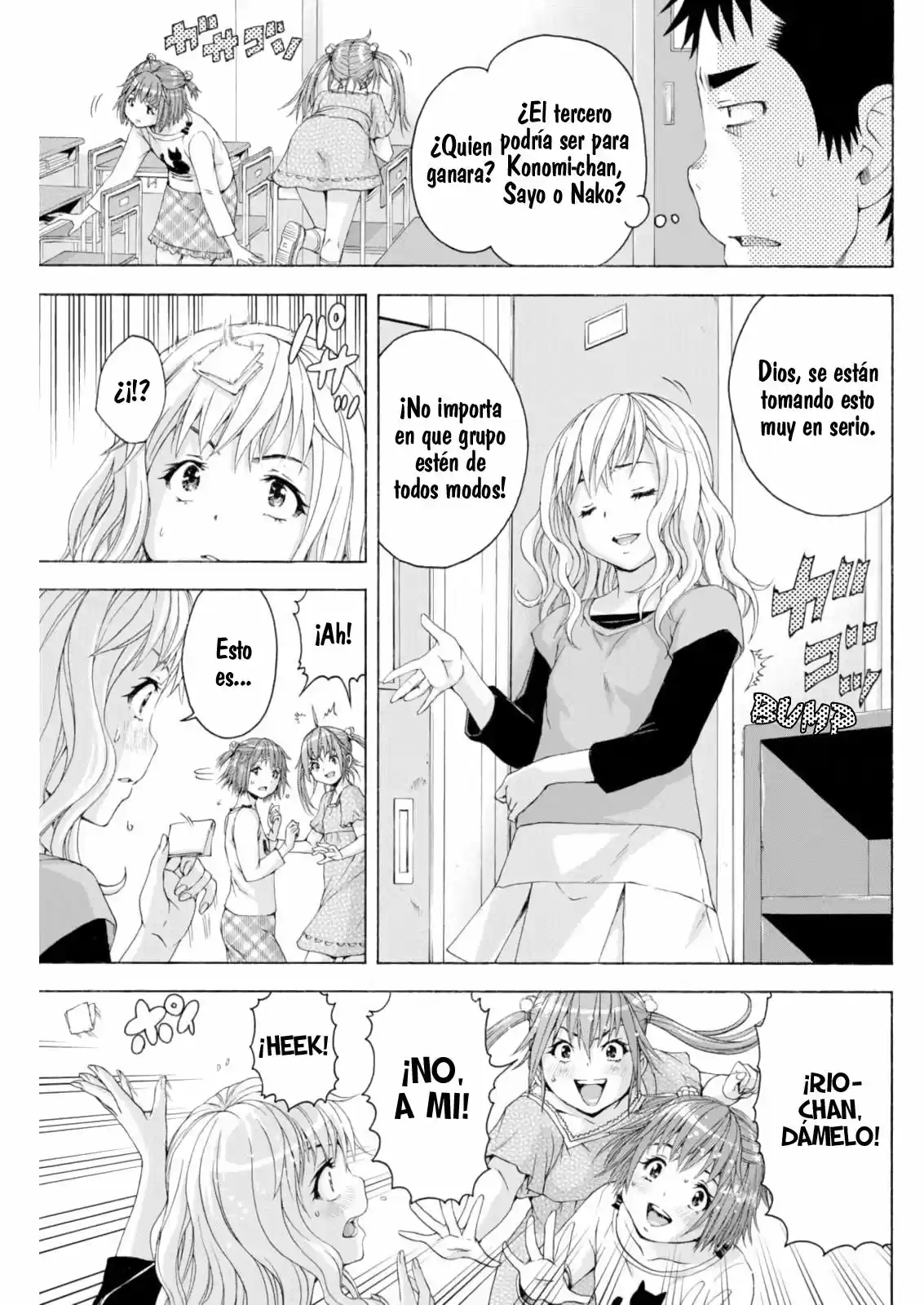 Mujaki no Rakuen (2010) - Capítulo 72 - Página 17 - LectorTMOo