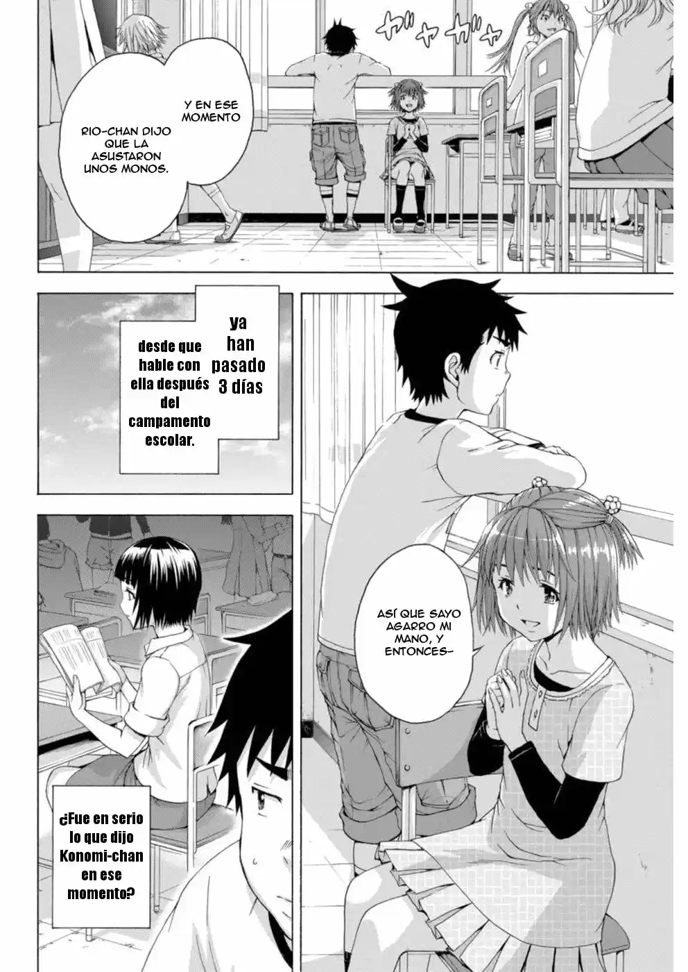 Mujaki no Rakuen (2010) - Capítulo 76 - Página 3 - LectorTMOo
