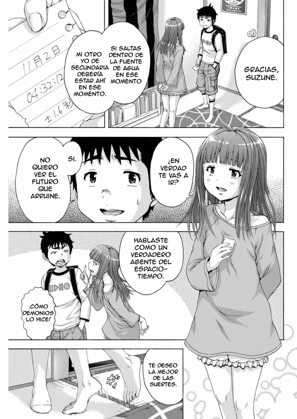 Mujaki no Rakuen (2010) - Capítulo 76 - Página 18 - LectorTMOo
