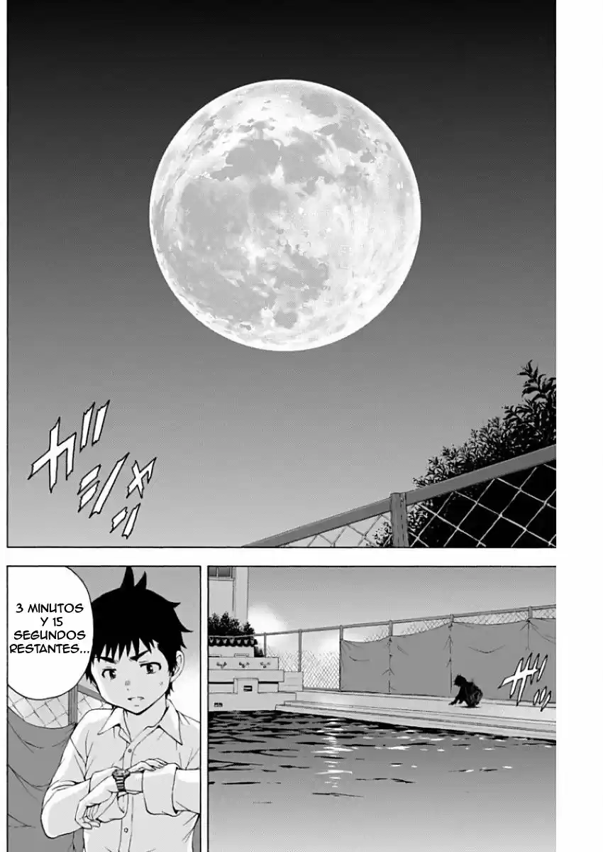 Mujaki no Rakuen (2010) - Capítulo 77 - Página 5 - LectorTMOo