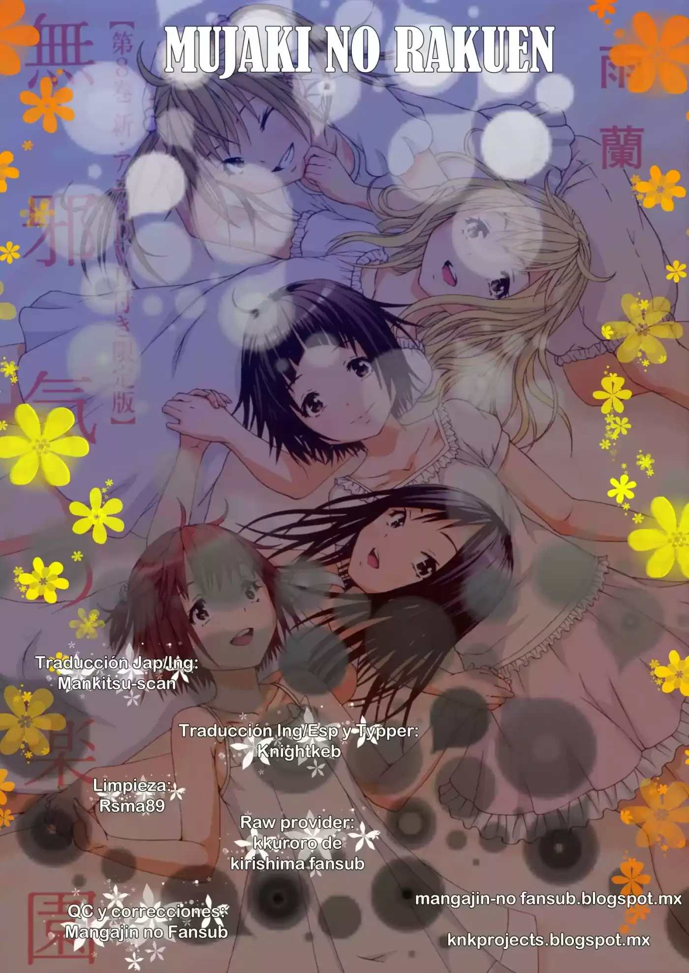Mujaki no Rakuen (2010) - Capítulo 77 - Página 21 - LectorTMOo