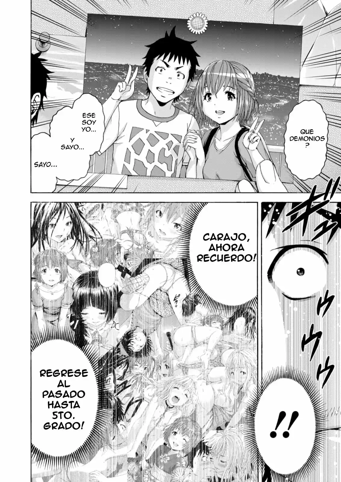 Mujaki no Rakuen (2010) - Capítulo 78 - Página 14 - LectorTMOo