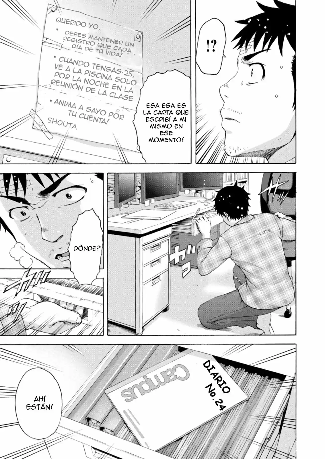 Mujaki no Rakuen (2010) - Capítulo 78 - Página 15 - LectorTMOo