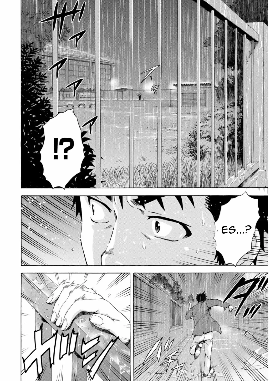 Mujaki no Rakuen (2010) - Capítulo 78 - Página 22 - LectorTMOo