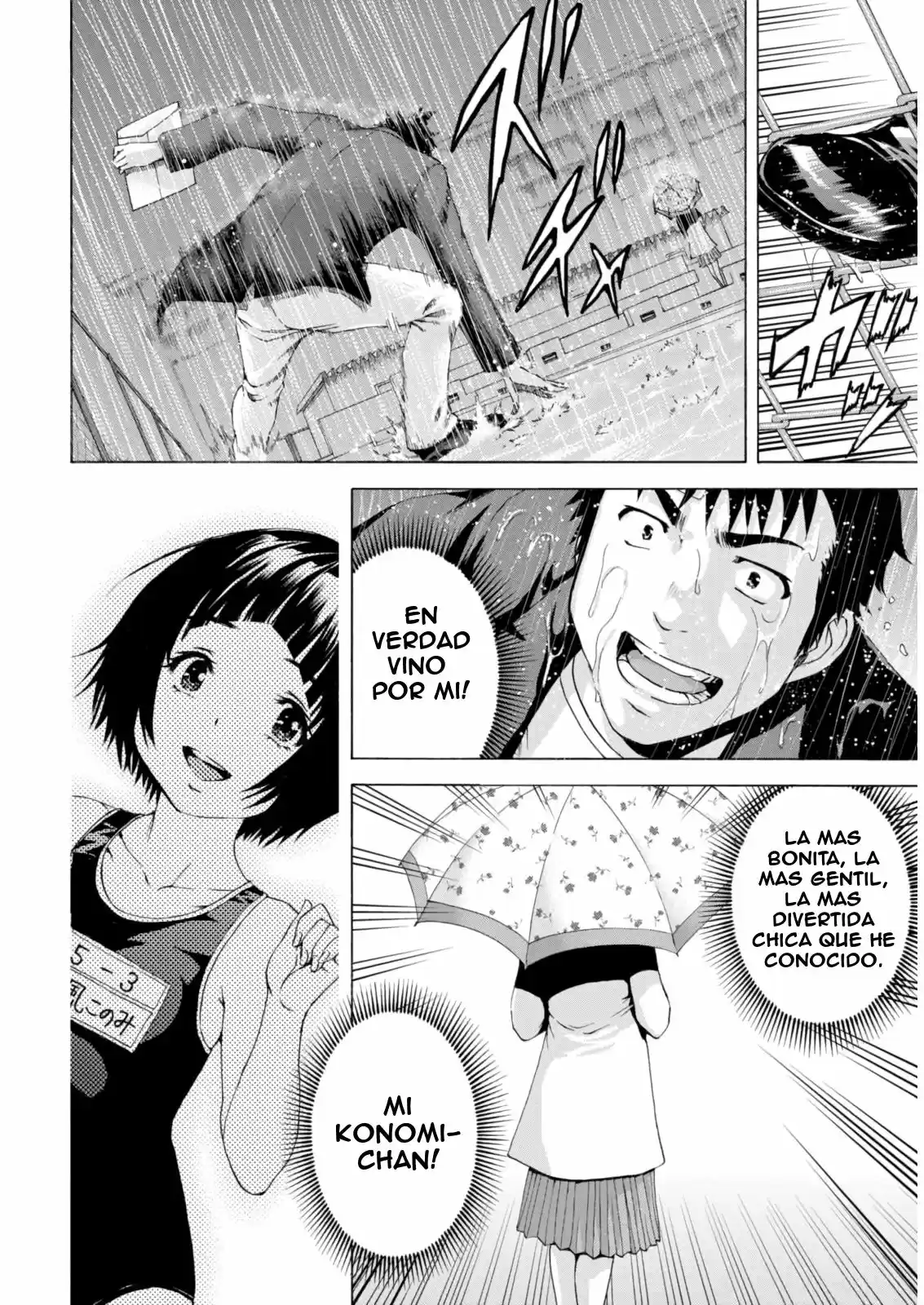 Mujaki no Rakuen (2010) - Capítulo 78 - Página 25 - LectorTMOo