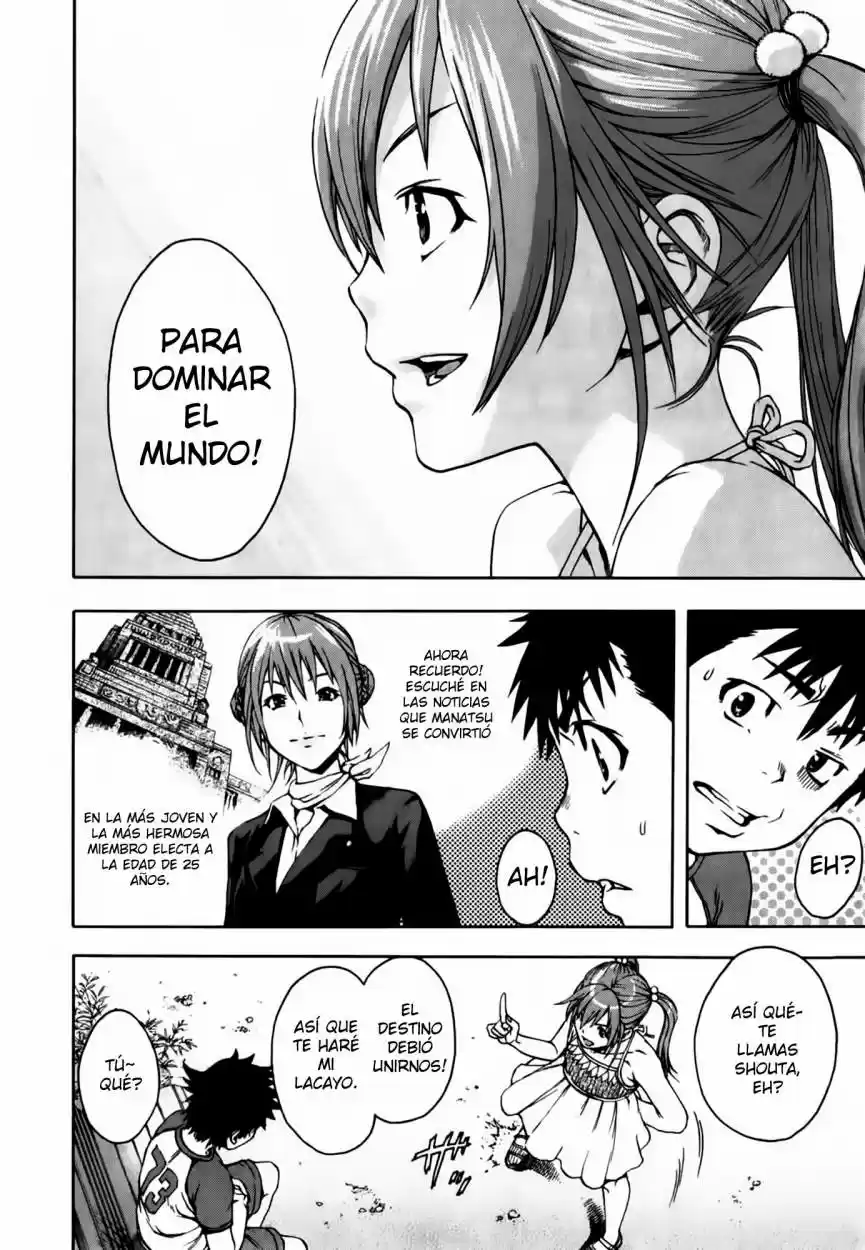 Mujaki no Rakuen (2010) - Capítulo 8 - Página 16 - LectorTMOo
