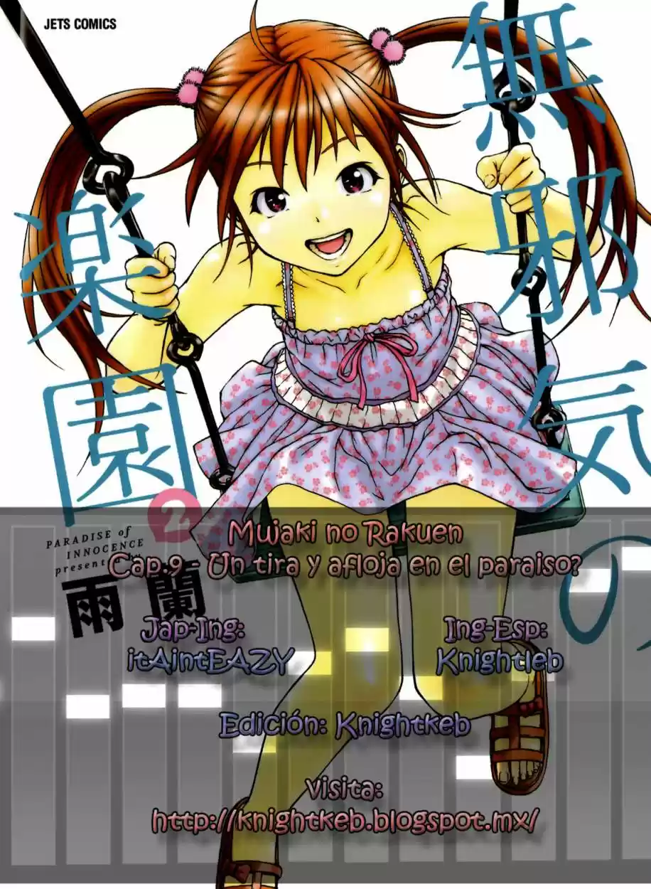 Mujaki no Rakuen (2010) - Capítulo 9 - Página 22 - LectorTMOo