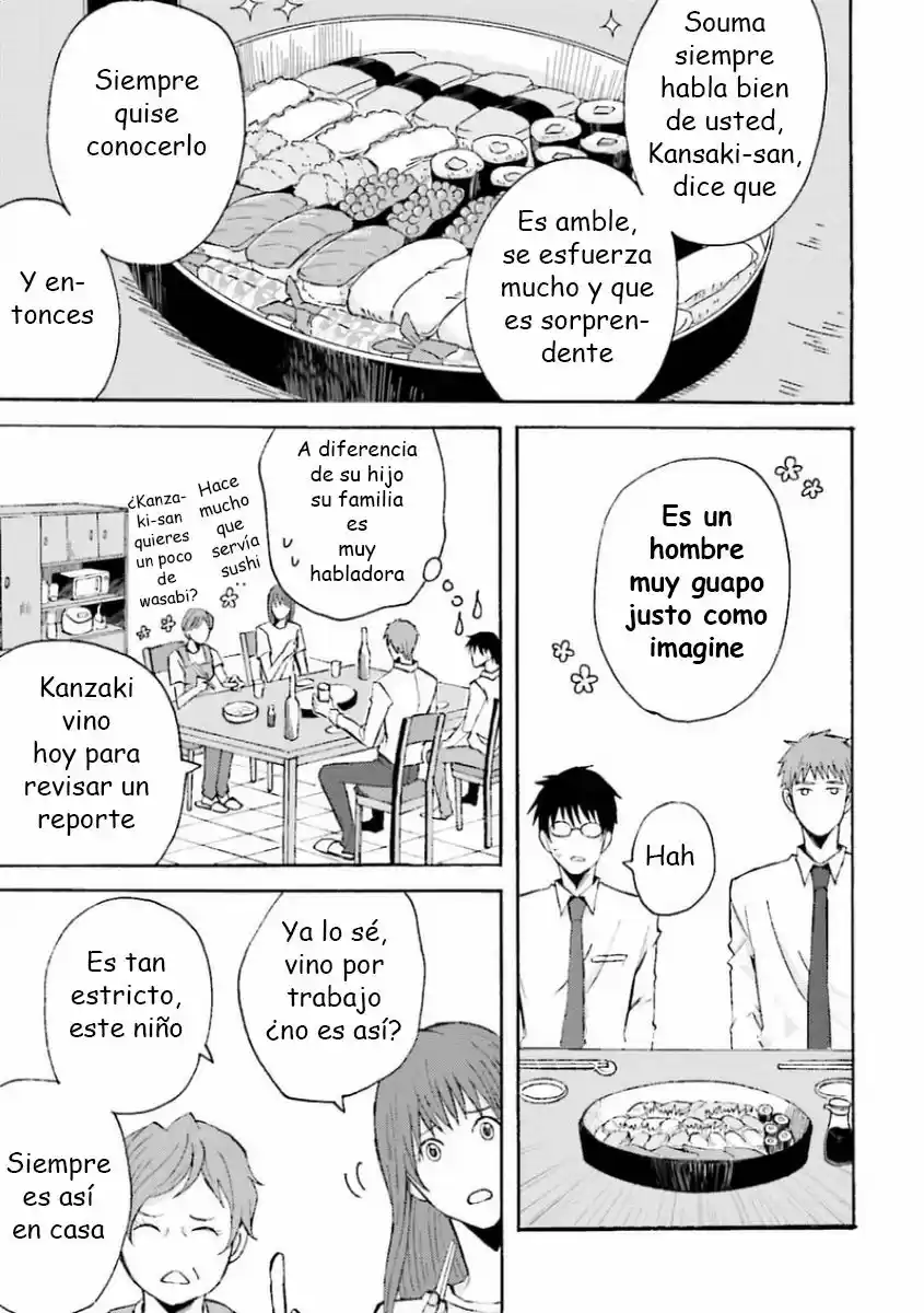 Mujikaku Love Factor (2016) - Capítulo 3 - Página 12 - LectorTMOo