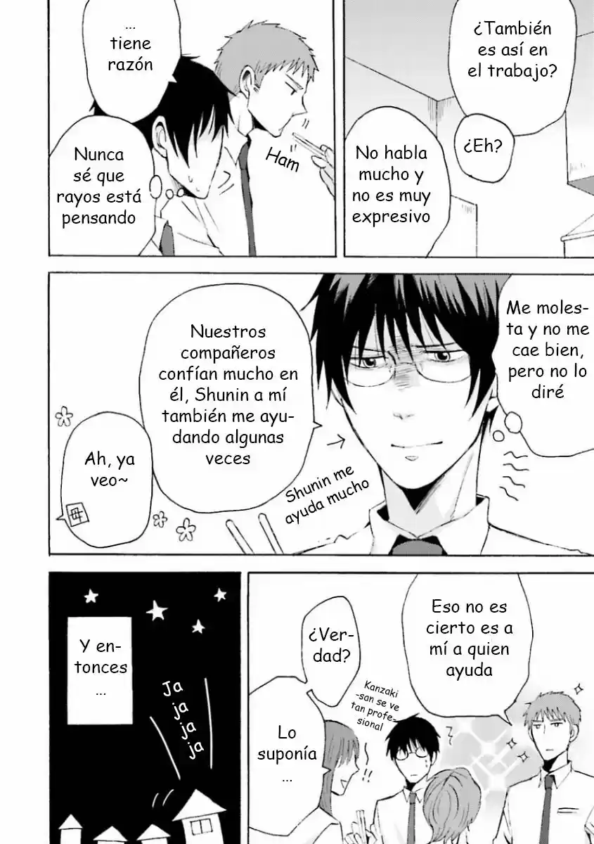 Mujikaku Love Factor (2016) - Capítulo 3 - Página 13 - LectorTMOo