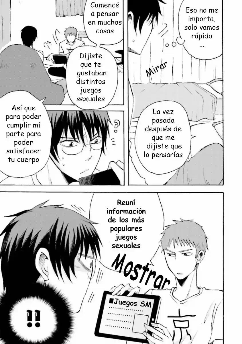 Mujikaku Love Factor (2016) - Capítulo 3 - Página 18 - LectorTMOo