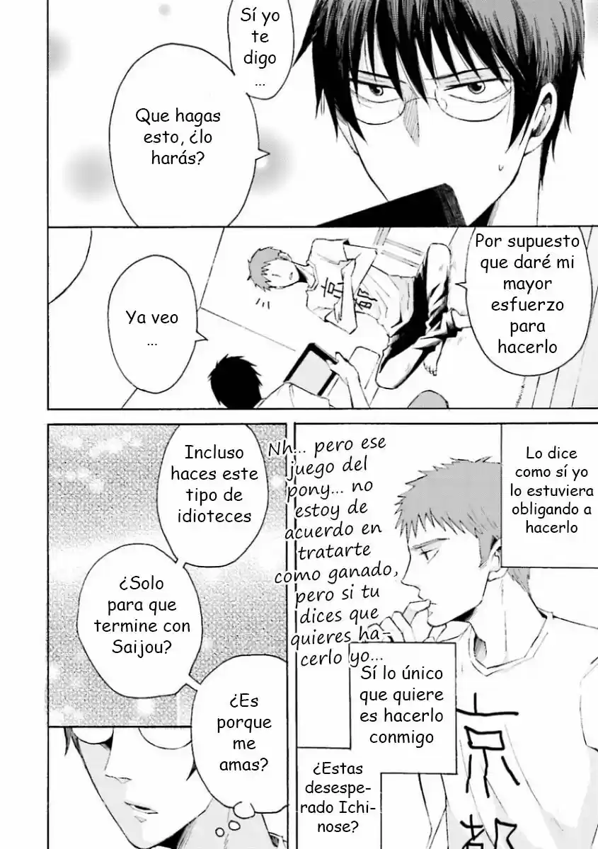 Mujikaku Love Factor (2016) - Capítulo 3 - Página 21 - LectorTMOo