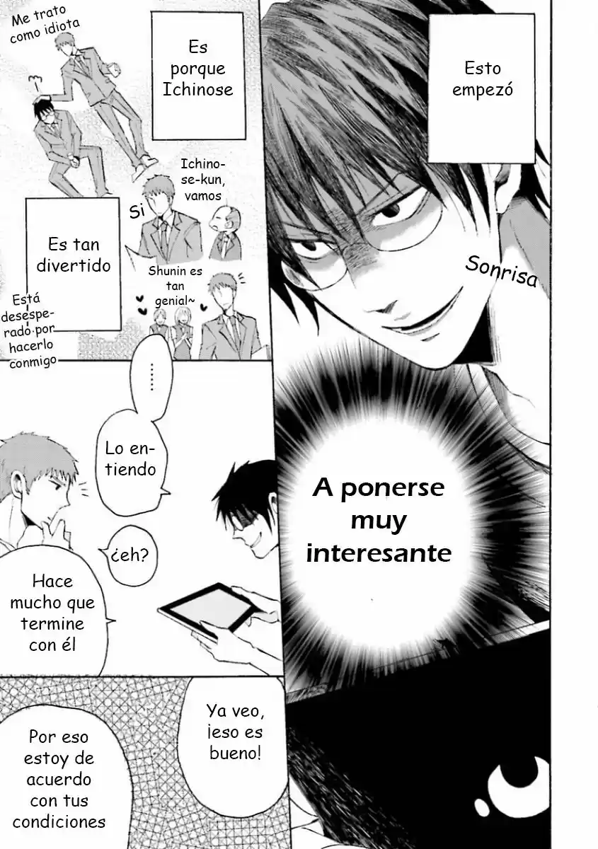 Mujikaku Love Factor (2016) - Capítulo 3 - Página 22 - LectorTMOo