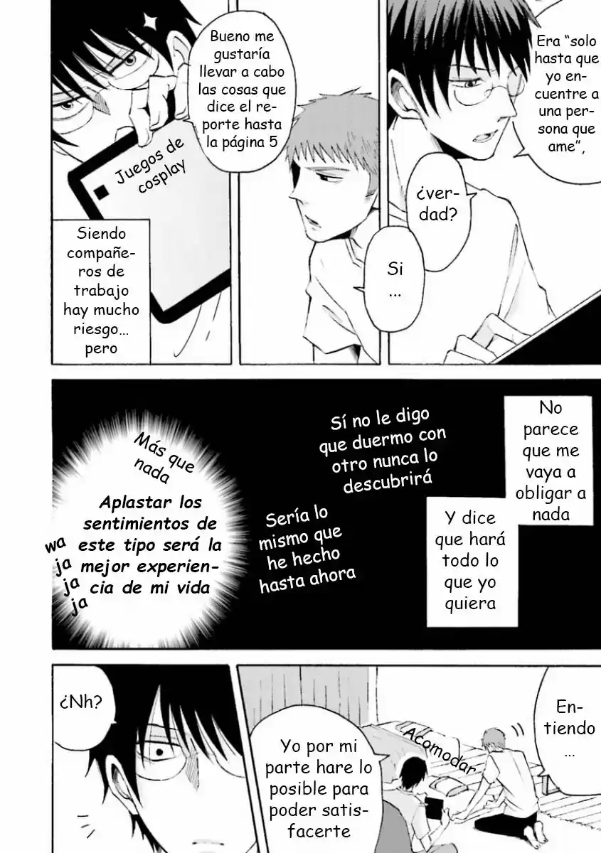 Mujikaku Love Factor (2016) - Capítulo 3 - Página 23 - LectorTMOo