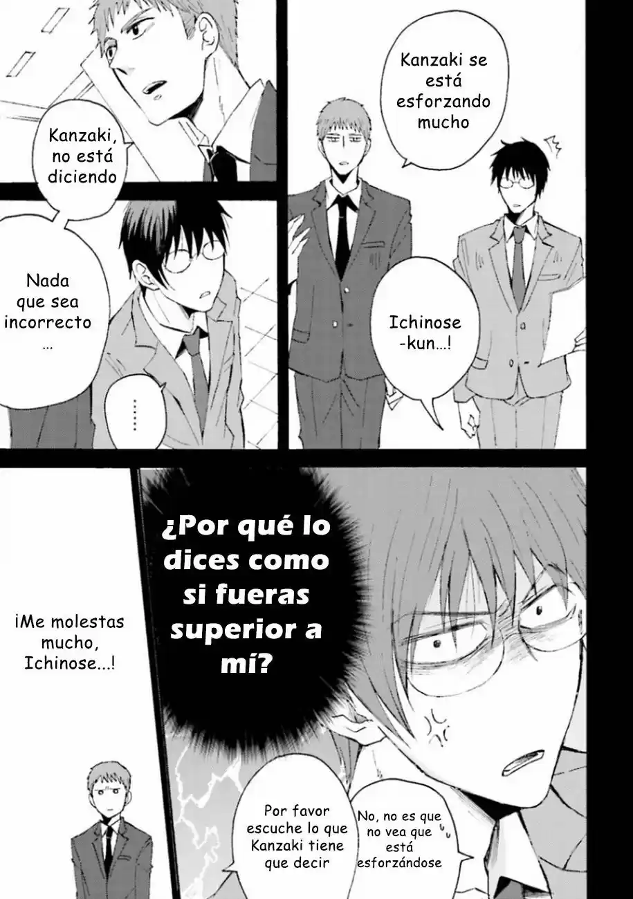 Mujikaku Love Factor (2016) - Capítulo 4 - Página 15 - LectorTMOo