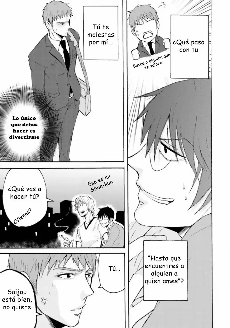 Mujikaku Love Factor (2016) - Capítulo 4 - Página 39 - LectorTMOo