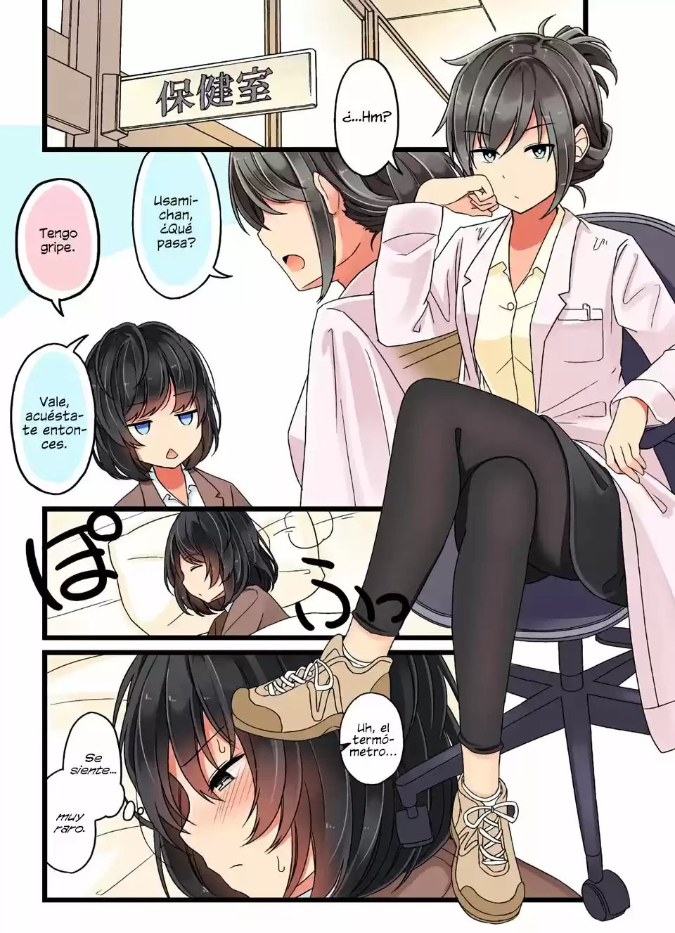 Mujikaku Shoujo, Koi wo Shiru (2018) - Capítulo 2 - Página 4 - LectorTMOo