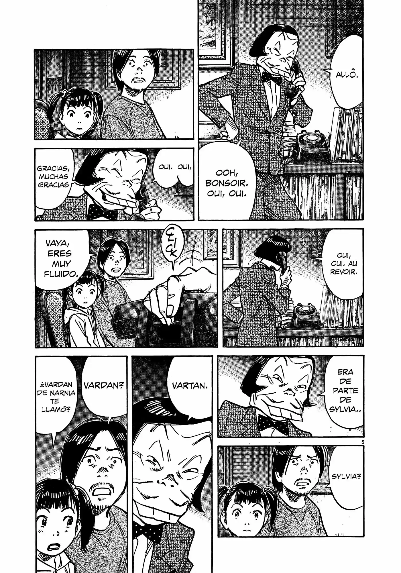 Mujirushi (2017) - Capítulo 3 - Página 6 - LectorTMOo