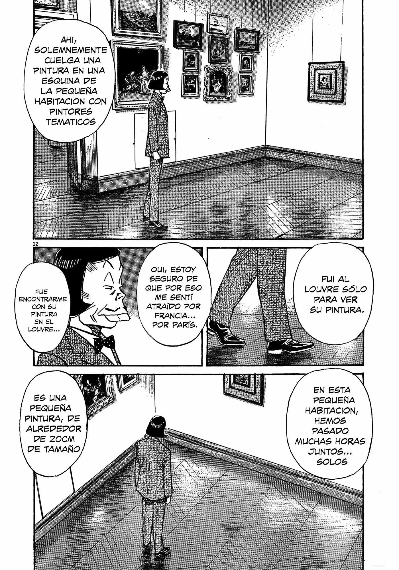 Mujirushi (2017) - Capítulo 3 - Página 13 - LectorTMOo