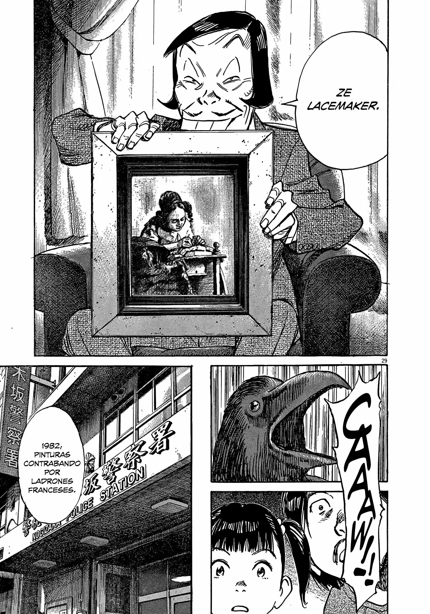 Mujirushi (2017) - Capítulo 3 - Página 30 - LectorTMOo