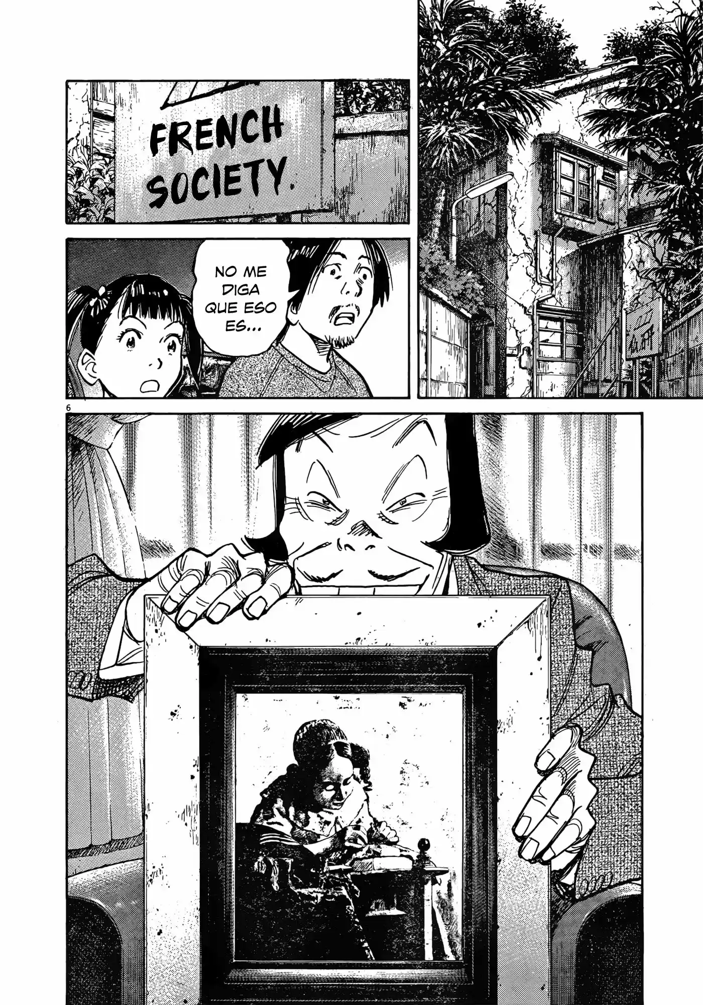 Mujirushi (2017) - Capítulo 4 - Página 7 - LectorTMOo