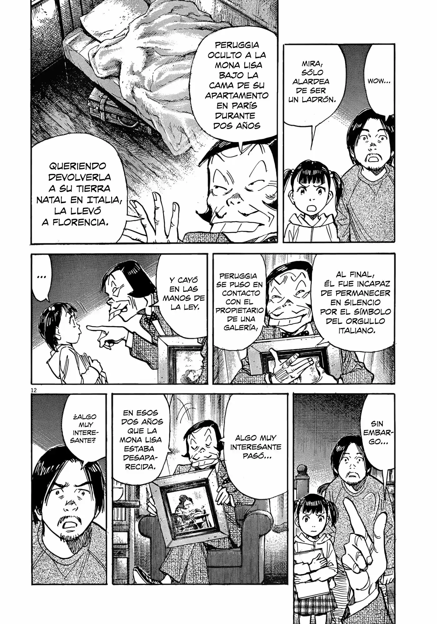 Mujirushi (2017) - Capítulo 4 - Página 13 - LectorTMOo