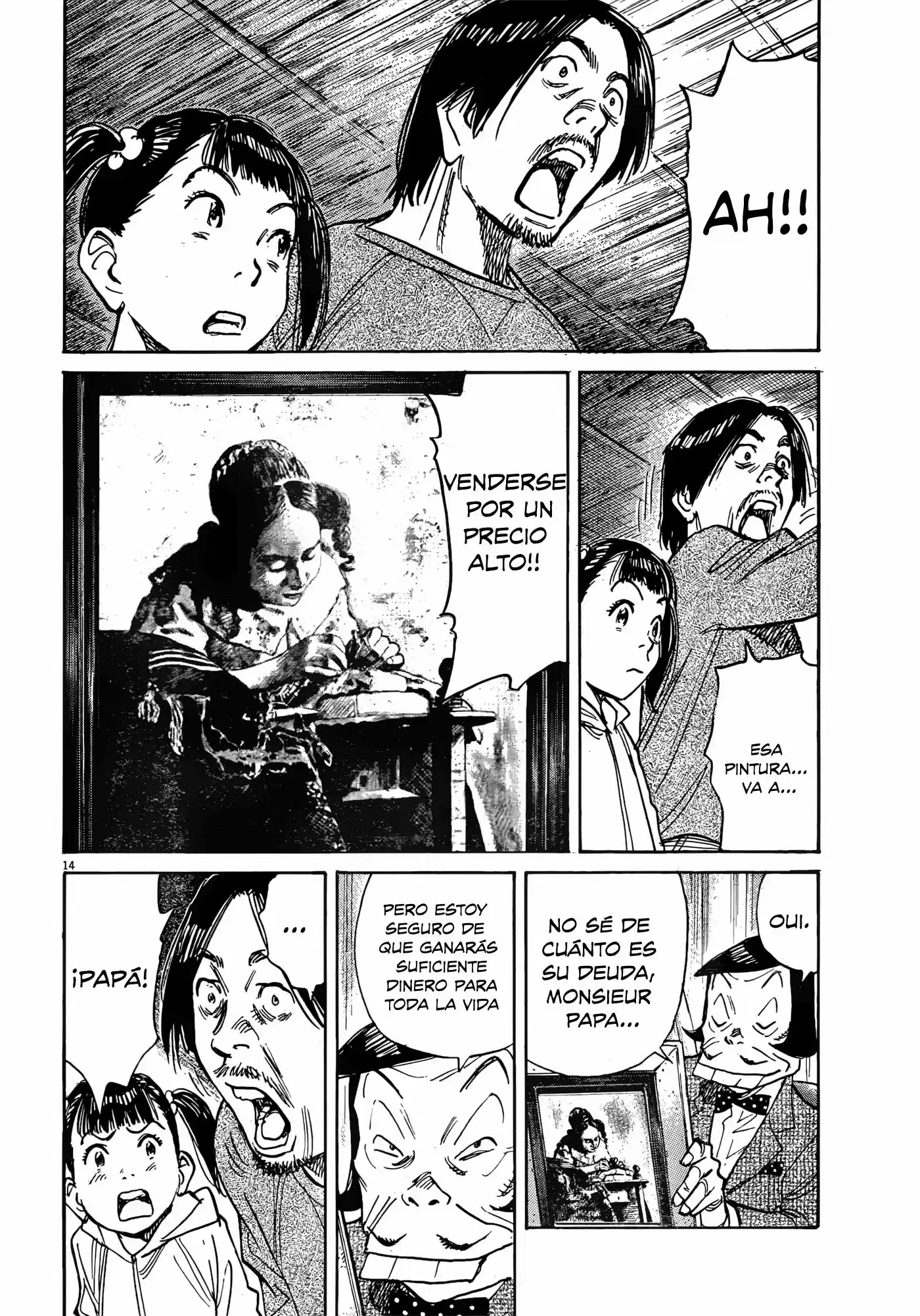 Mujirushi (2017) - Capítulo 4 - Página 15 - LectorTMOo