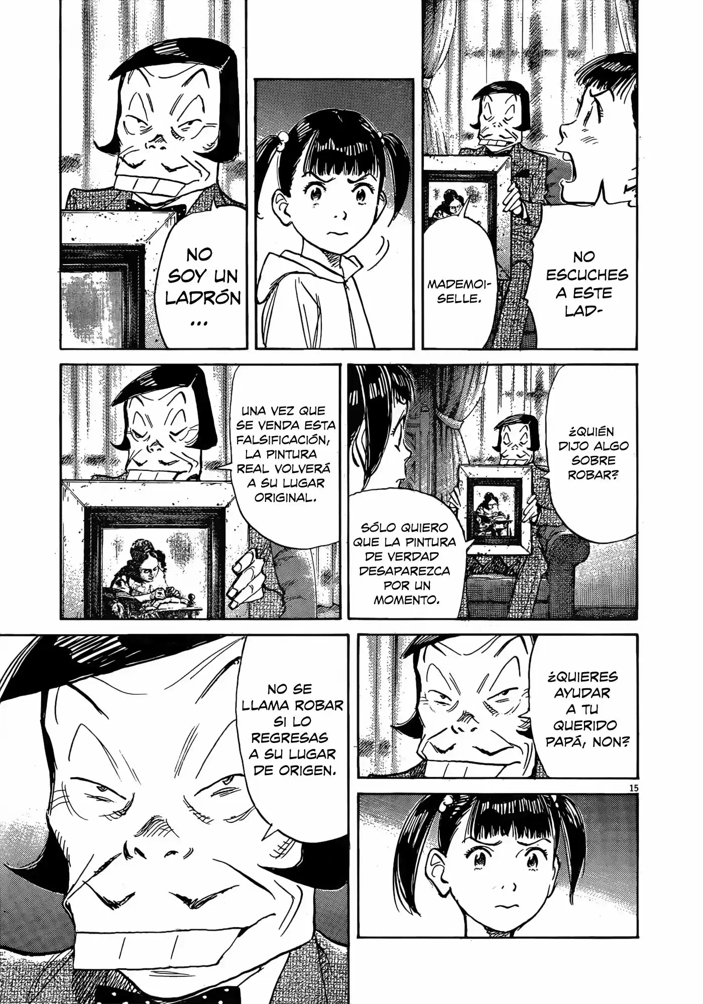 Mujirushi (2017) - Capítulo 4 - Página 16 - LectorTMOo