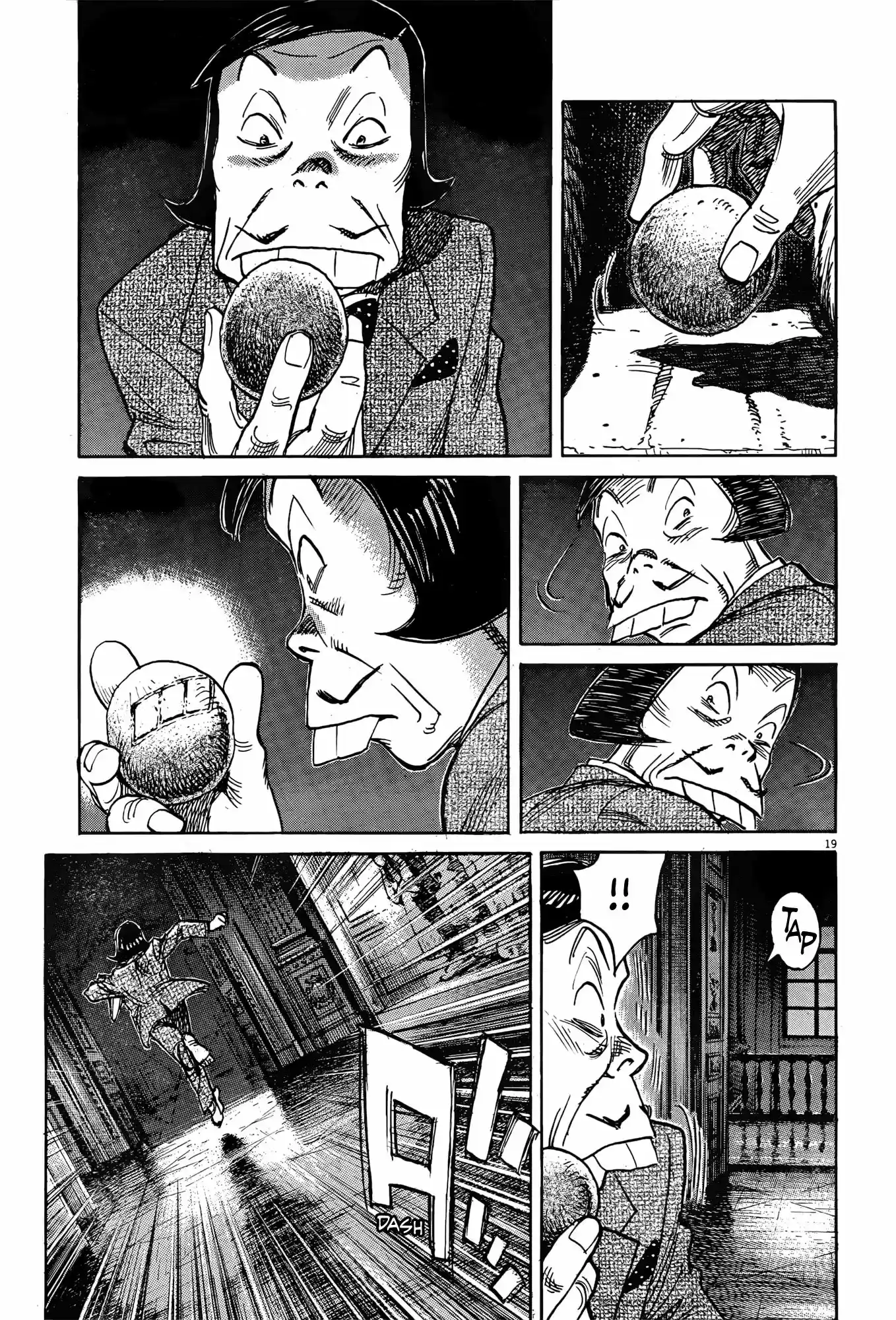 Mujirushi (2017) - Capítulo 4 - Página 20 - LectorTMOo