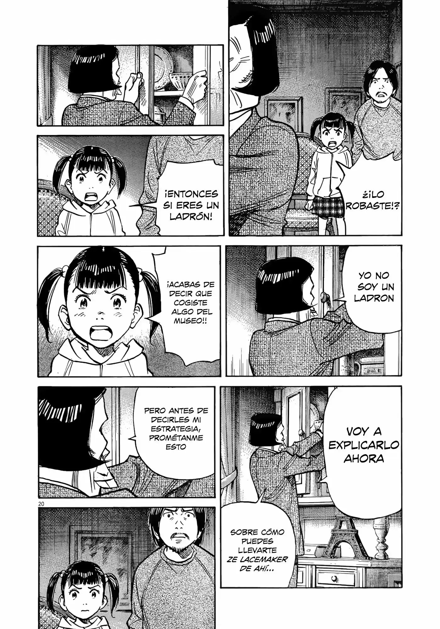 Mujirushi (2017) - Capítulo 4 - Página 21 - LectorTMOo