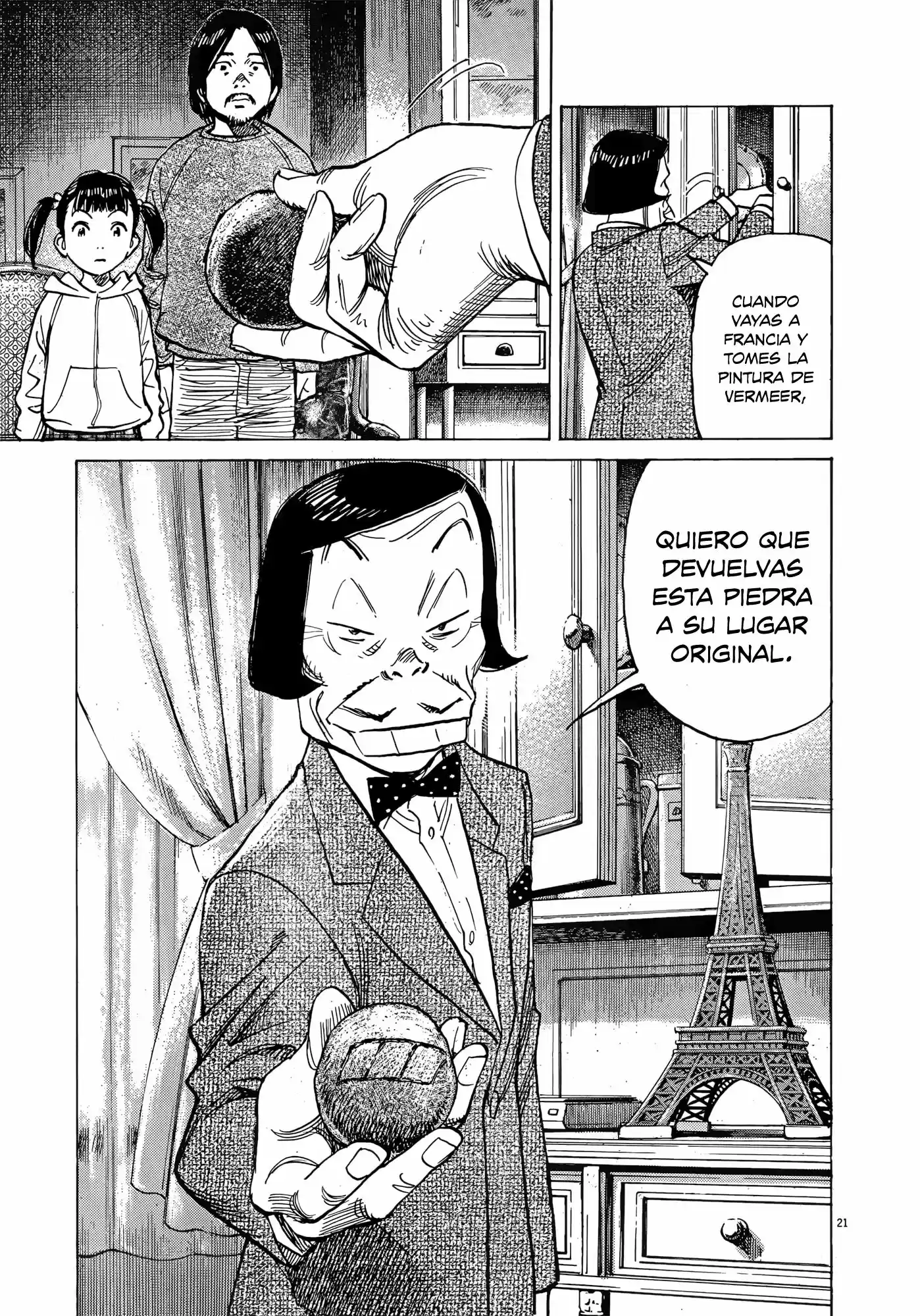 Mujirushi (2017) - Capítulo 4 - Página 22 - LectorTMOo