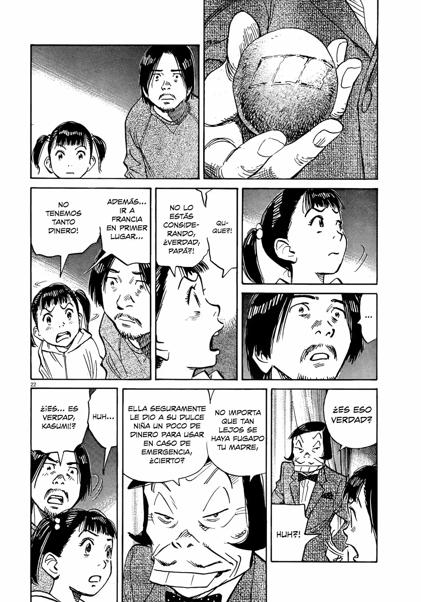 Mujirushi (2017) - Capítulo 4 - Página 23 - LectorTMOo