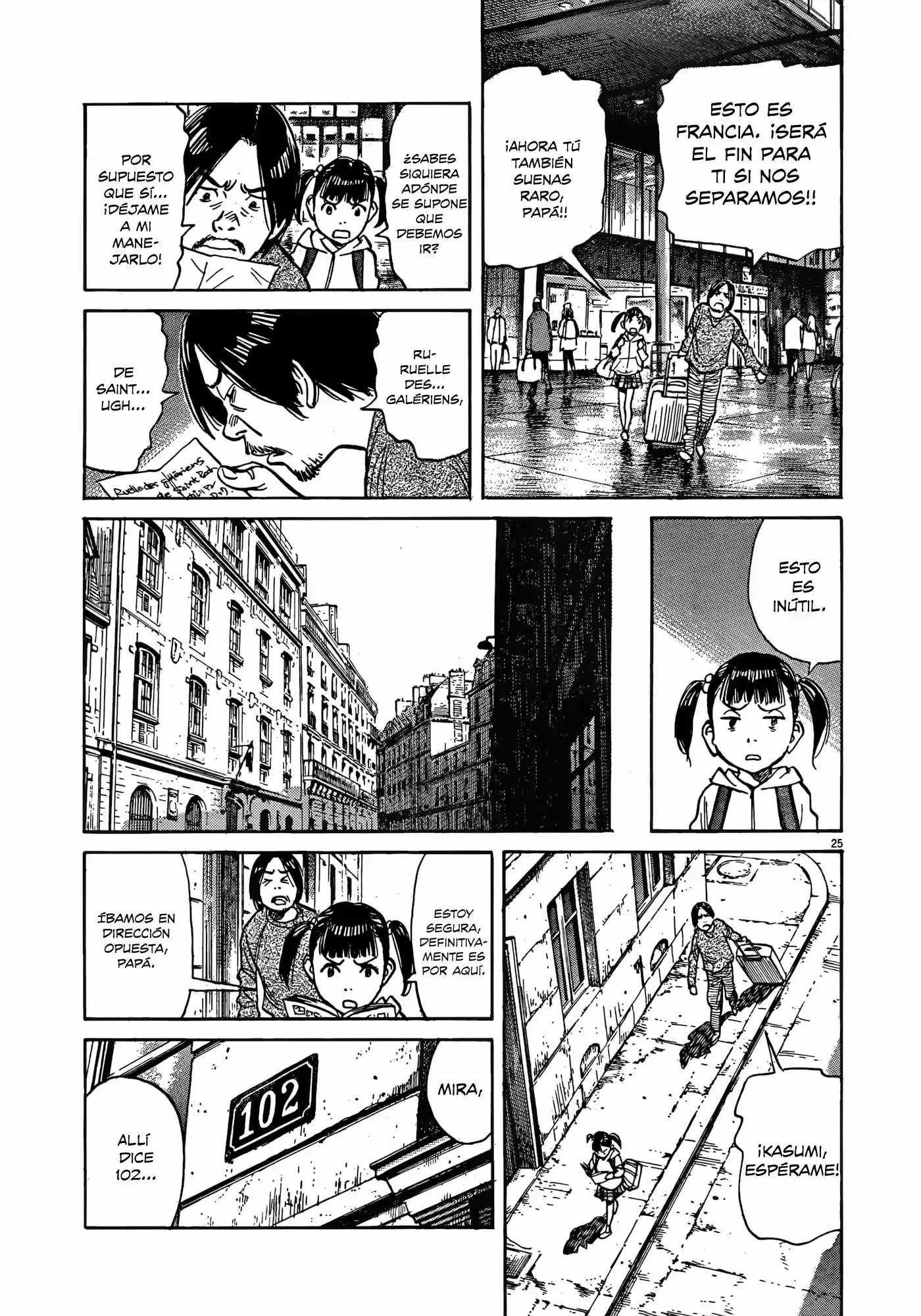 Mujirushi (2017) - Capítulo 4 - Página 26 - LectorTMOo