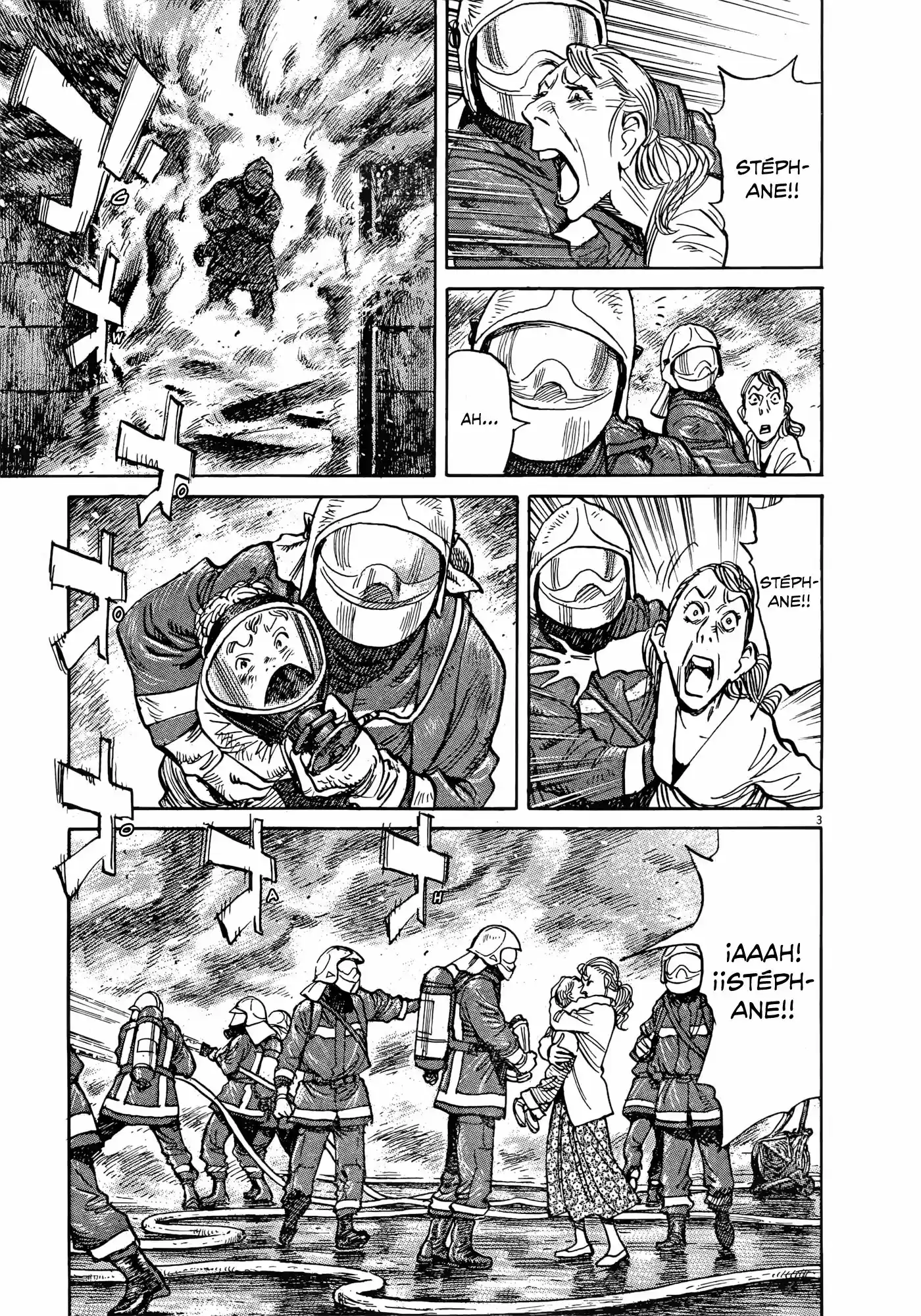 Mujirushi (2017) - Capítulo 5 - Página 4 - LectorTMOo