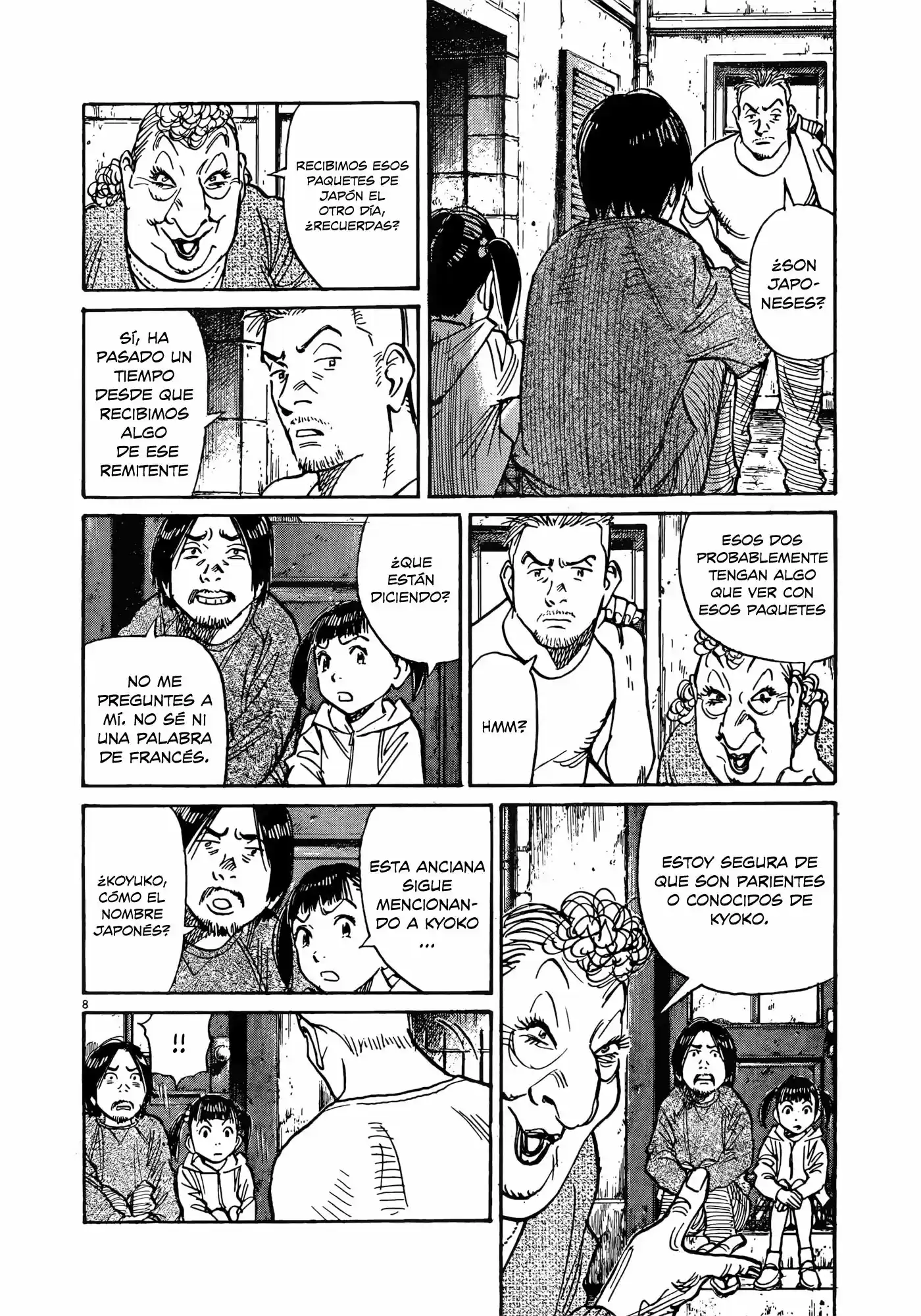 Mujirushi (2017) - Capítulo 5 - Página 9 - LectorTMOo
