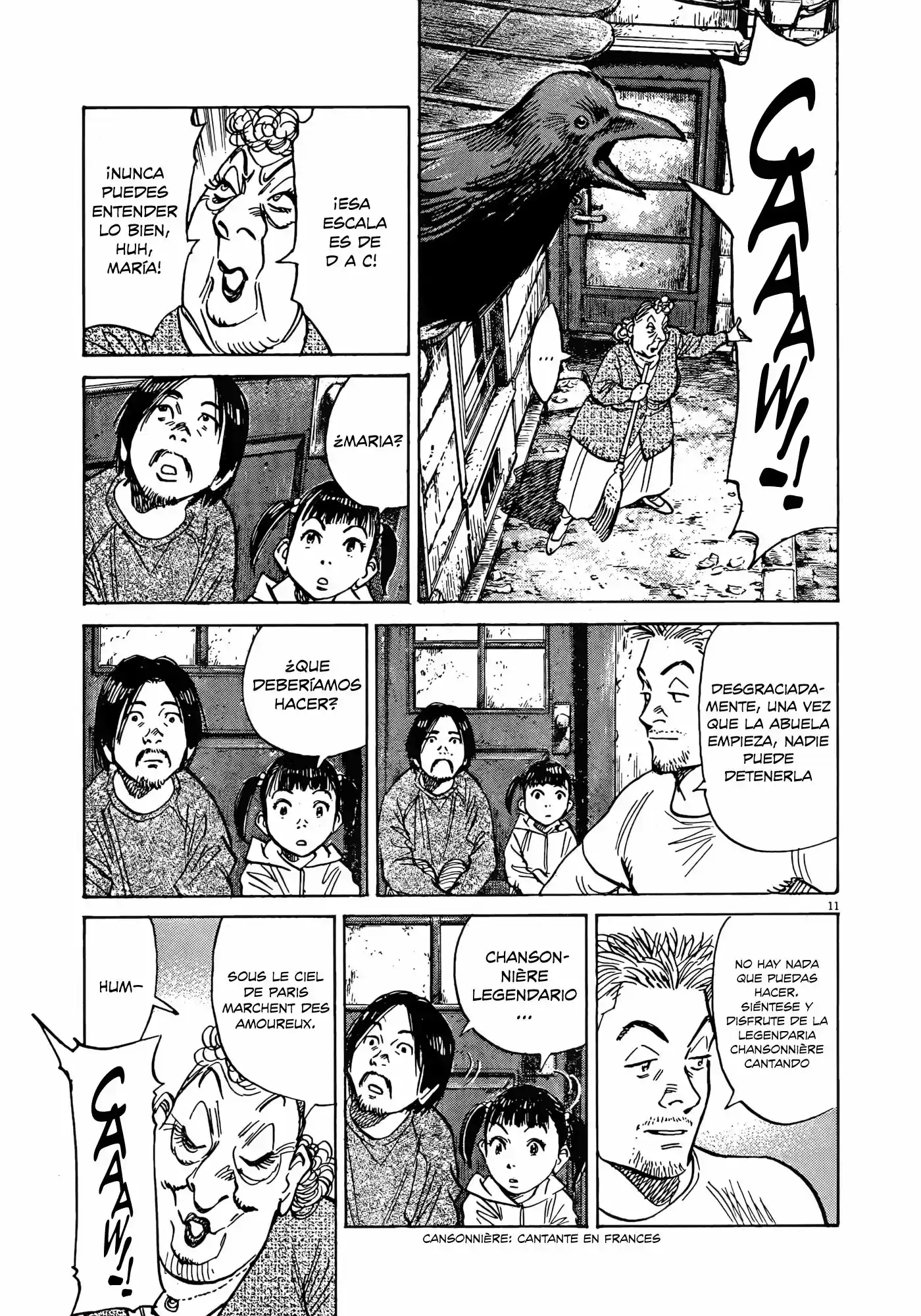 Mujirushi (2017) - Capítulo 5 - Página 12 - LectorTMOo