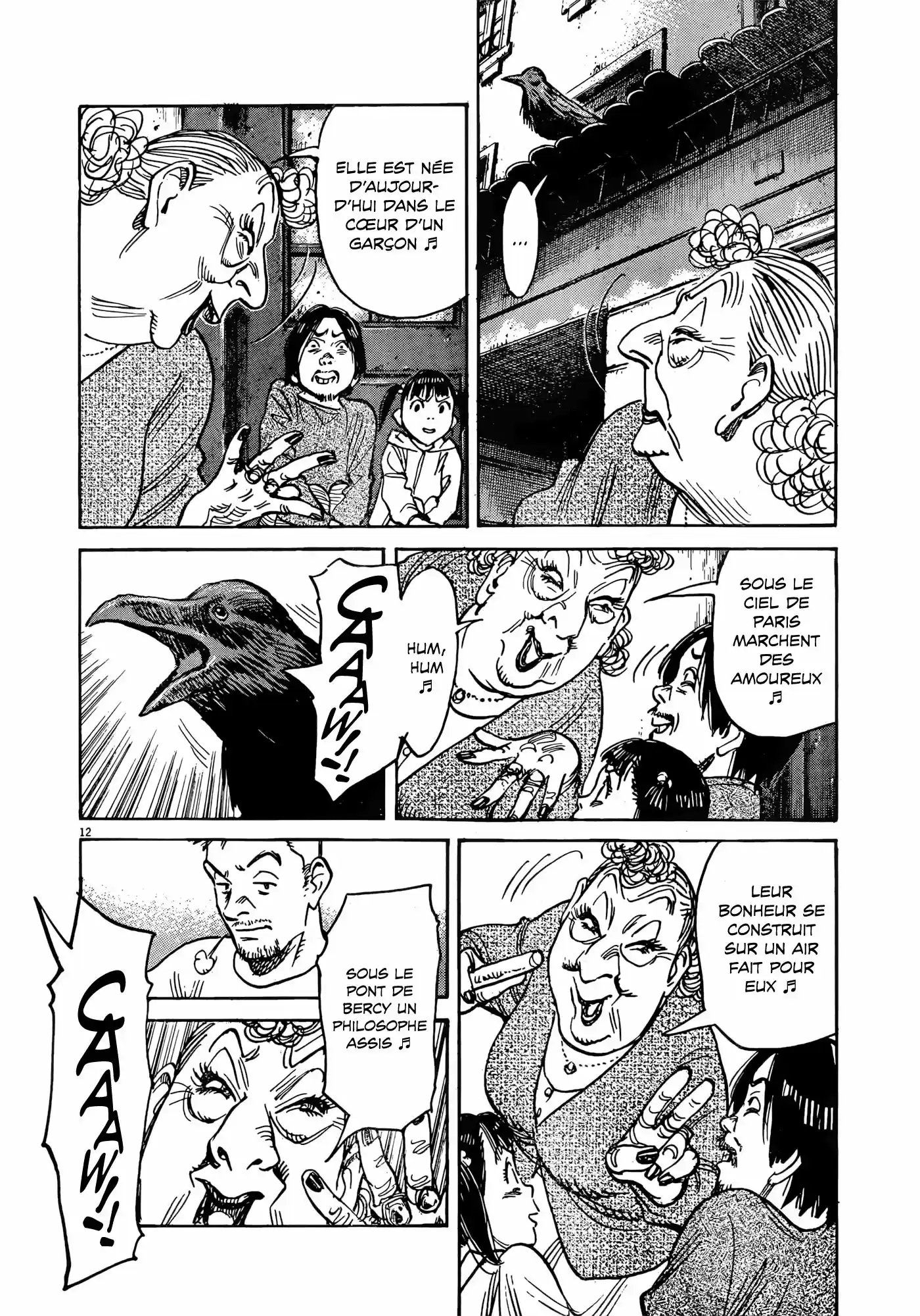 Mujirushi (2017) - Capítulo 5 - Página 13 - LectorTMOo