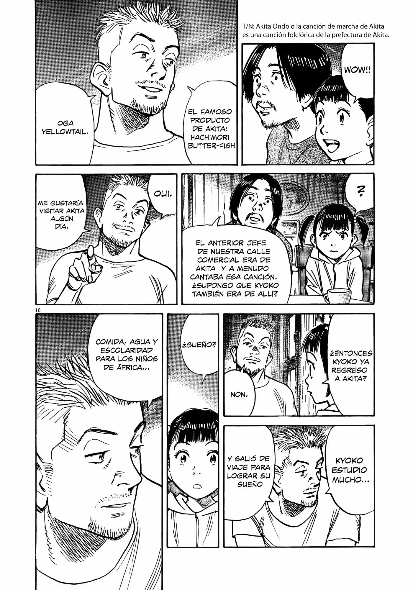 Mujirushi (2017) - Capítulo 5 - Página 17 - LectorTMOo